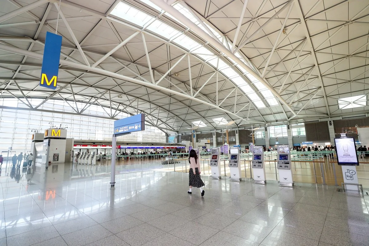 인천국제공항 T1 출국장